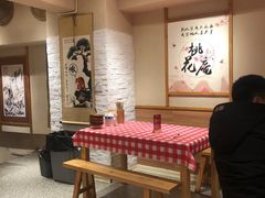 -思博半步颠小酒馆(梦时代店)