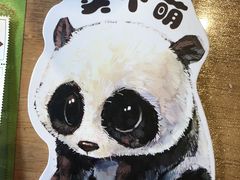-熊猫邮局(少城店)