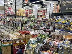 -苏州蜜字牌蜜饯(东环店)