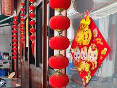 -芦茨金富饭庄·25年老字号·专做稻草鸡