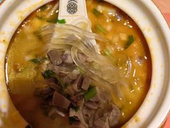 -蒙古人烹羊专家(东风大街店)