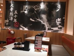 -味千拉面(又一城店)