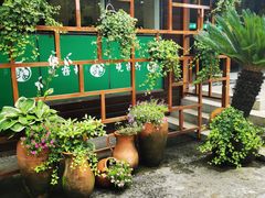 -白马涧龙池景区