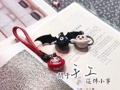 -猛犸手作·皮具·diy团建·礼品定制(新华路店)