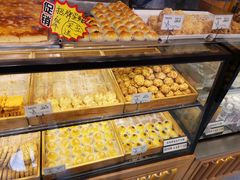 -读酥世家(宛平南路店)