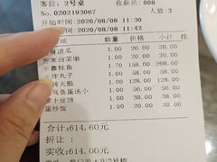 -泰丰楼(前门西大街店)