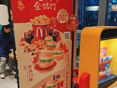 -麦当劳(北苑秋实路店)