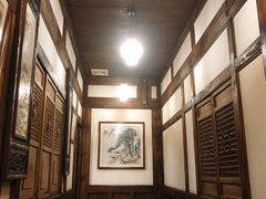 -庶民居中餐馆(花土店)