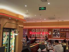 -热辣宗师·串串火锅(万达金街店)