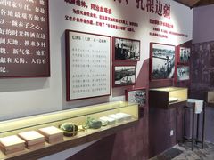 -同里国家湿地公园