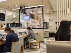 -滨寿司(高新伊藤店)