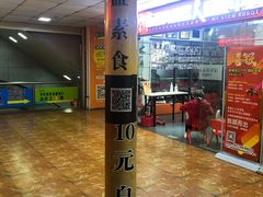 -净行天厨(莲塘总店)