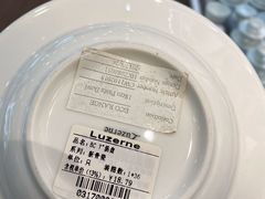 -万润国际酒店用品市场