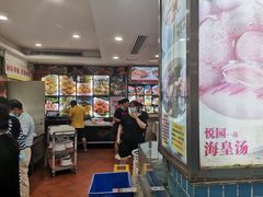 -花好悦园(瀛洲店)