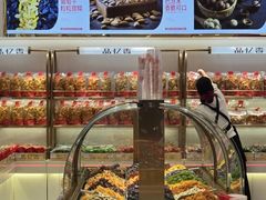 -品忆香炒货工坊(西稍门店)