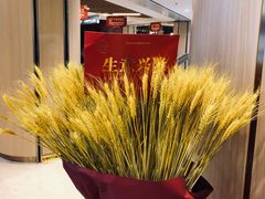 -吾悦广场(南京鼓楼店)