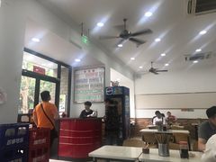-珊珊小笼馆(仙霞路店)