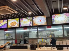 -顺德粥城·叹茶食粥(良化店)
