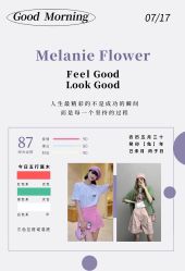 点击看大图 -玛莲朵·海菲秀冰珀科
