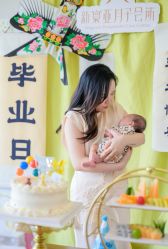 -新寰亚月子会所(金鸡湖凯宾店)