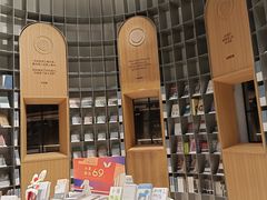 -思南书局·诗歌店