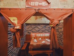 -小辉哥大排档(船山路总店)