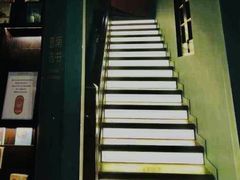 -思南书局(复兴中路店)