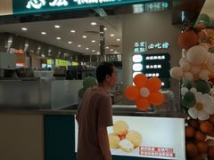 -凯德广场(西城店)