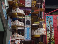 -蒙特利亲子乐园