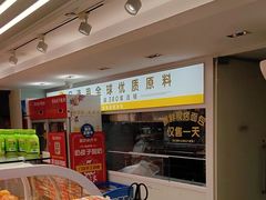 -味多美蛋糕(八大处店)