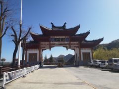 -塔云山