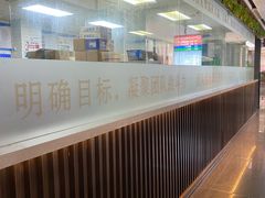 -豫丰汇河南名菜楼(武记餐饮)