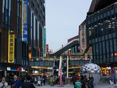 -仙踪林(江燕路万科里店)