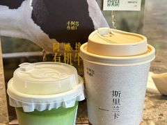 -阿嬷手作(成都万象城店)