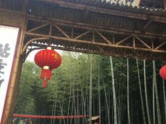 -陶祖圣境风景区