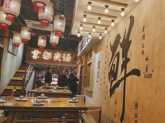 -旧街市鲜货老火锅(大光路店)