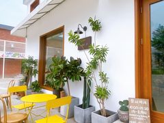 -AHAVA·Fang Baking Studio