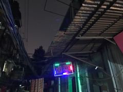 -吴长子卤菜馆(统一街店)