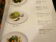 -华豫川酒家(大卫城店)