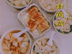 -周震馄饨