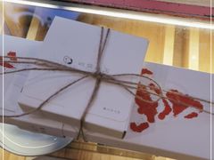 -阮大兴糕团(滨江宝龙店)