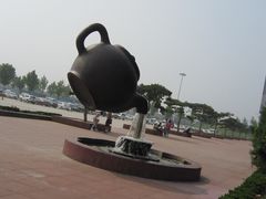 -太阳部落