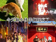 -棂笼·深度沉浸密室(武汉旗舰店)