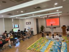 -美华丁香门诊部·全科·妇儿·口眼