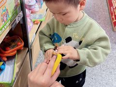 -凯德MALL(望京店)