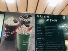 菜单-PAPER STONE BAKERY(天环店)