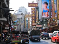 -唐人街(耀华力路)