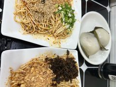 宜宾燃面-宜宾燃面非遗传承店