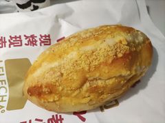 咸蛋厚芋泥软软包-LELECHA乐乐茶(新街口大洋店)