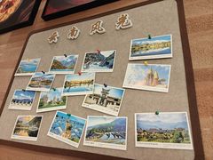 -云海肴·汽锅鸡·云南菜(苏州中心店)